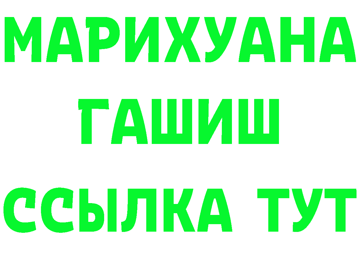 А ПВП Соль маркетплейс это KRAKEN Дно