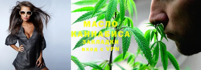 MEGA маркетплейс  Дно  ТГК жижа 